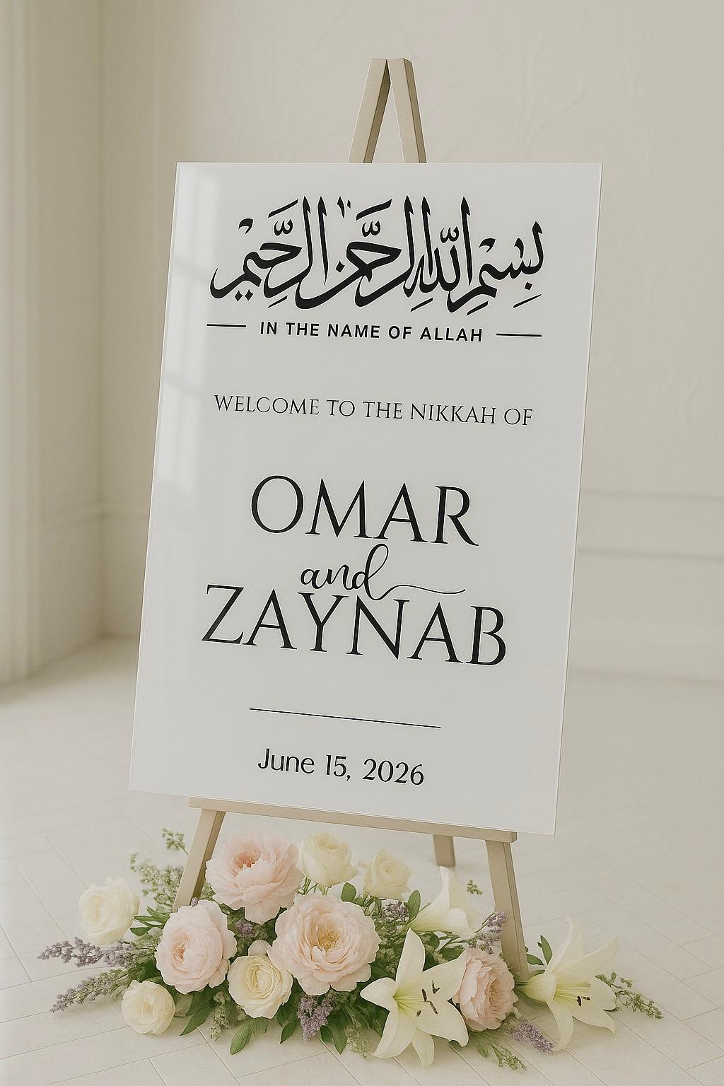 Personalized Acrylic Nikkah Wedding Sign: Gold Mirror Islamic Decor
