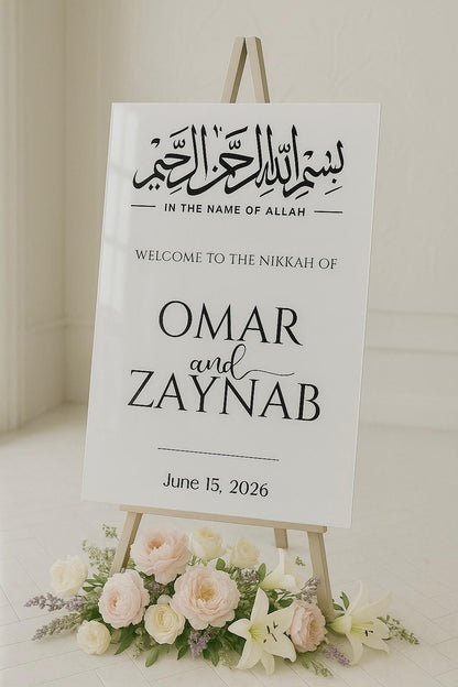 Personalized Acrylic Nikkah Wedding Sign: Gold Mirror Islamic Decor