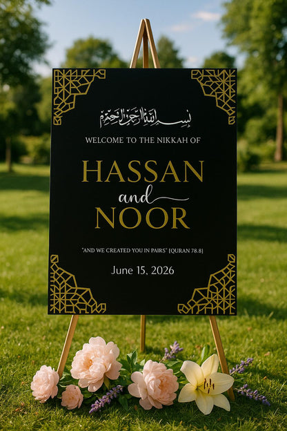 Personalized Acrylic Nikkah Wedding Sign: Gold Mirror Islamic Decor
