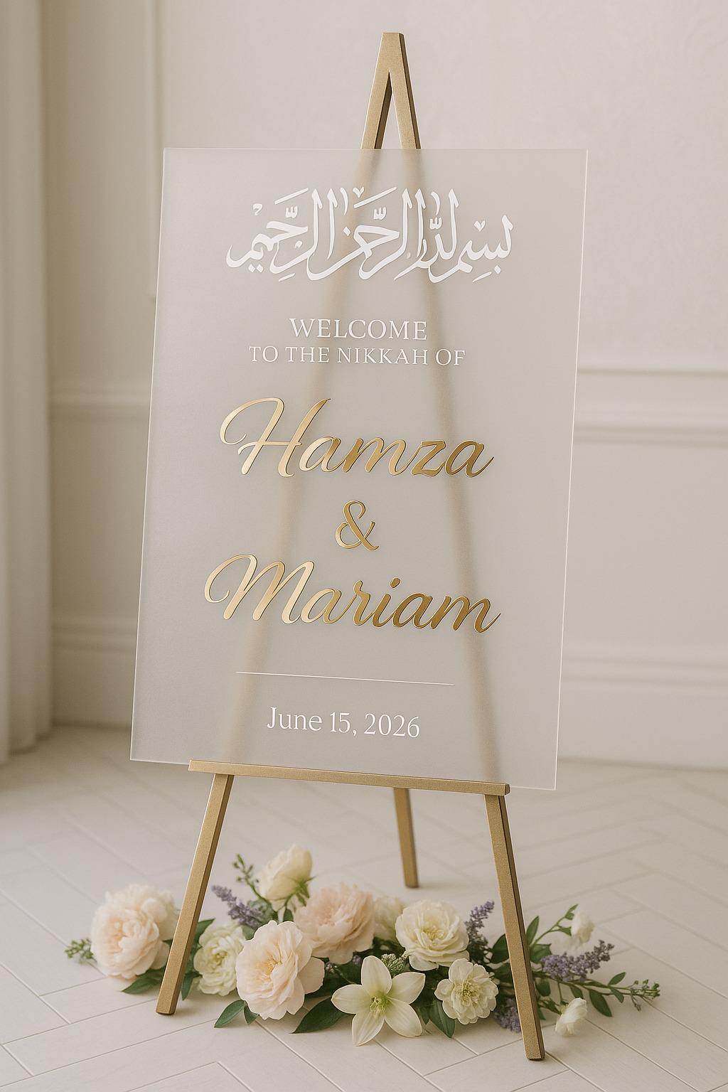 Personalized Acrylic Nikkah Wedding Sign: Gold Mirror Islamic Decor