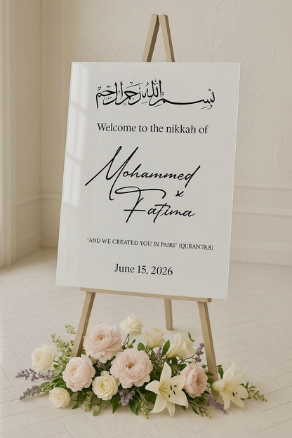 Personalized Acrylic Nikkah Wedding Sign: Gold Mirror Islamic Decor