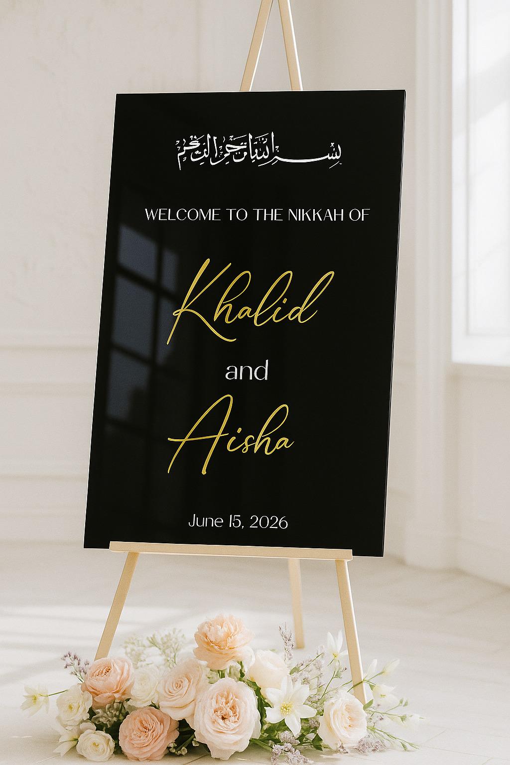 Personalized Acrylic Islamic Wedding Sign: 3D Names, Bismillah Decor
