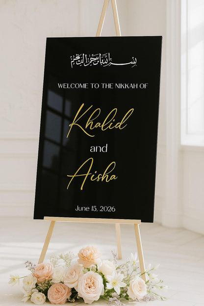 Personalized Acrylic Islamic Wedding Sign: 3D Names, Bismillah Decor