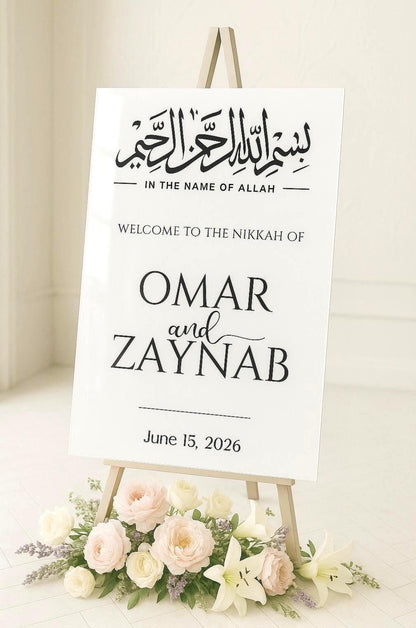 Personalized Acrylic Islamic Wedding Sign: 3D Names, Bismillah Decor