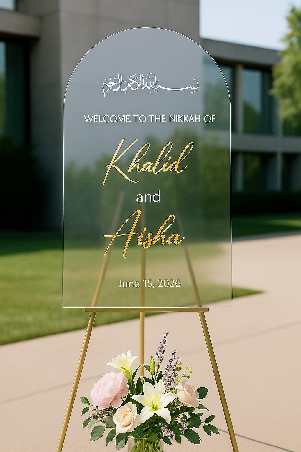 Personalized Acrylic Islamic Wedding Sign: 3D Names, Bismillah Decor