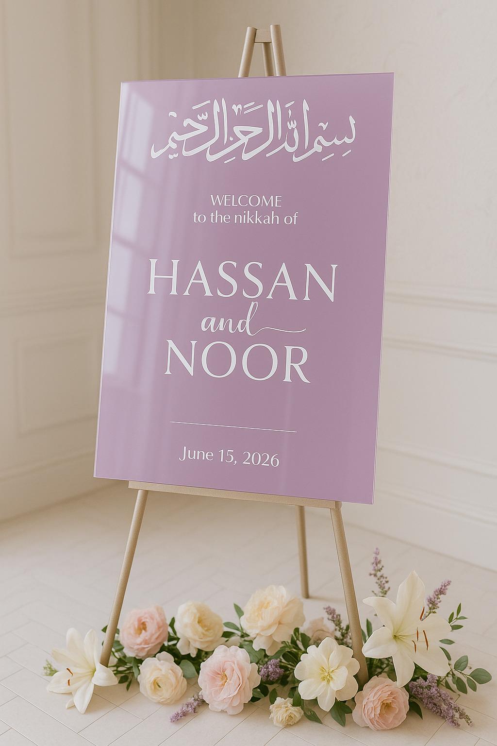 Custom Acrylic Islamic Wedding Welcome Sign: Gold Mirror, Bismillah Decor
