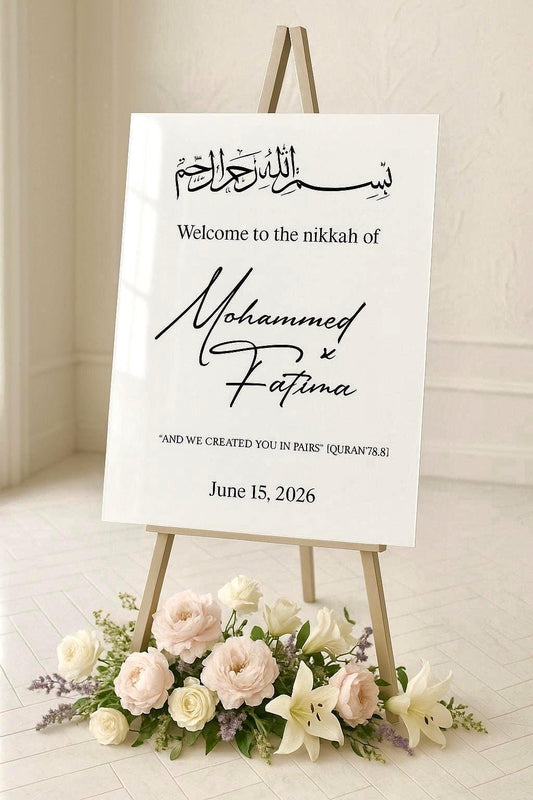 Custom Acrylic Islamic Wedding Welcome Sign: Gold Mirror, Bismillah Decor