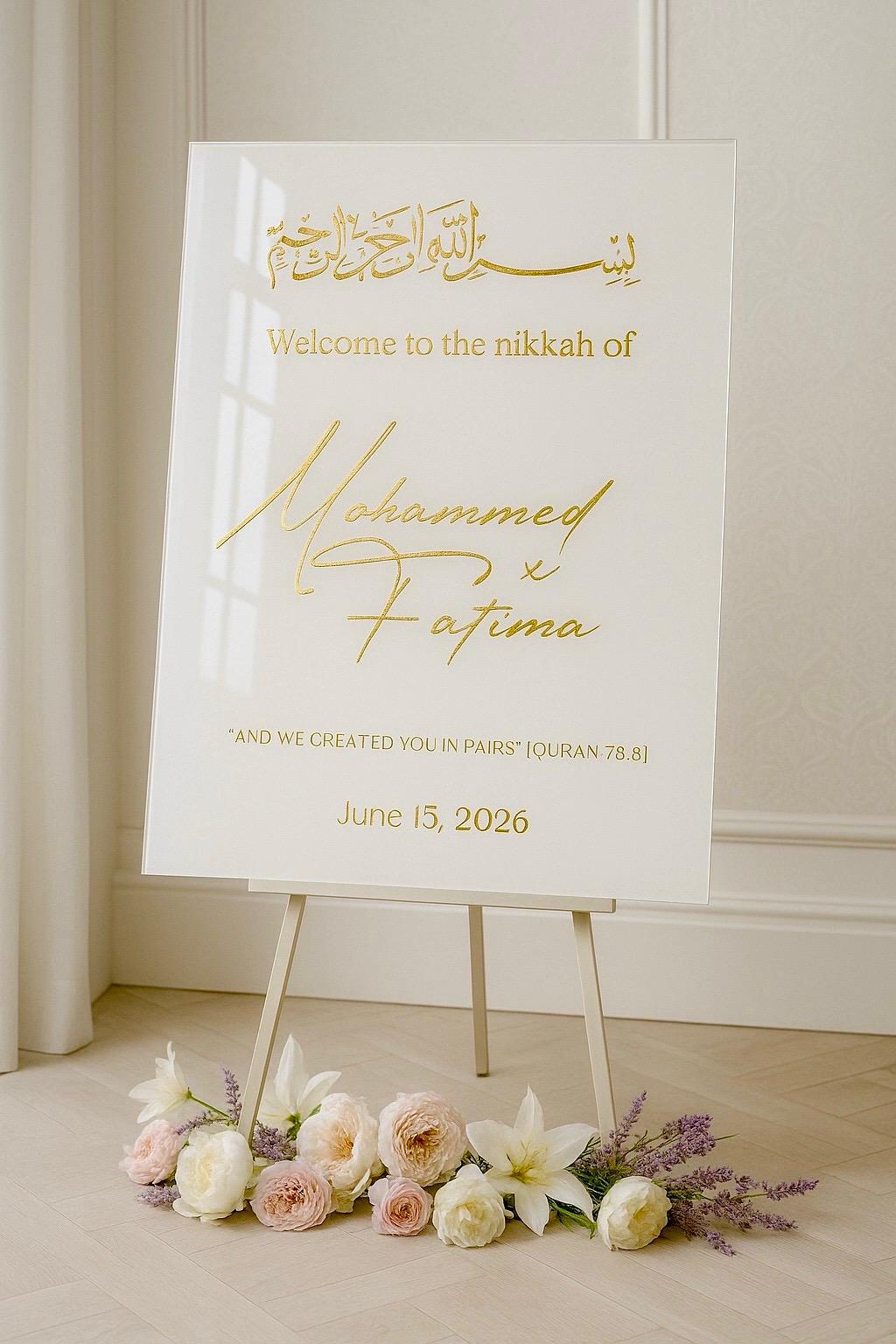 Personalized Acrylic Islamic Wedding Sign: 3D Names, Bismillah Decor