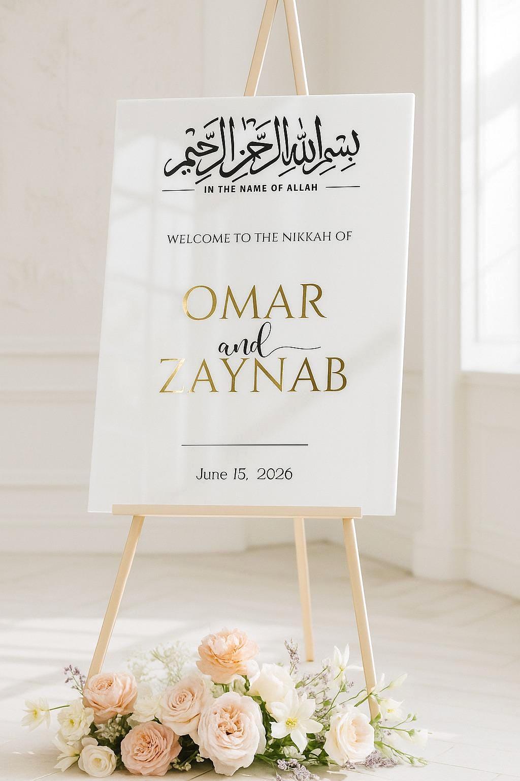 Personalized Acrylic Nikkah Wedding Sign: Gold Mirror Islamic Decor