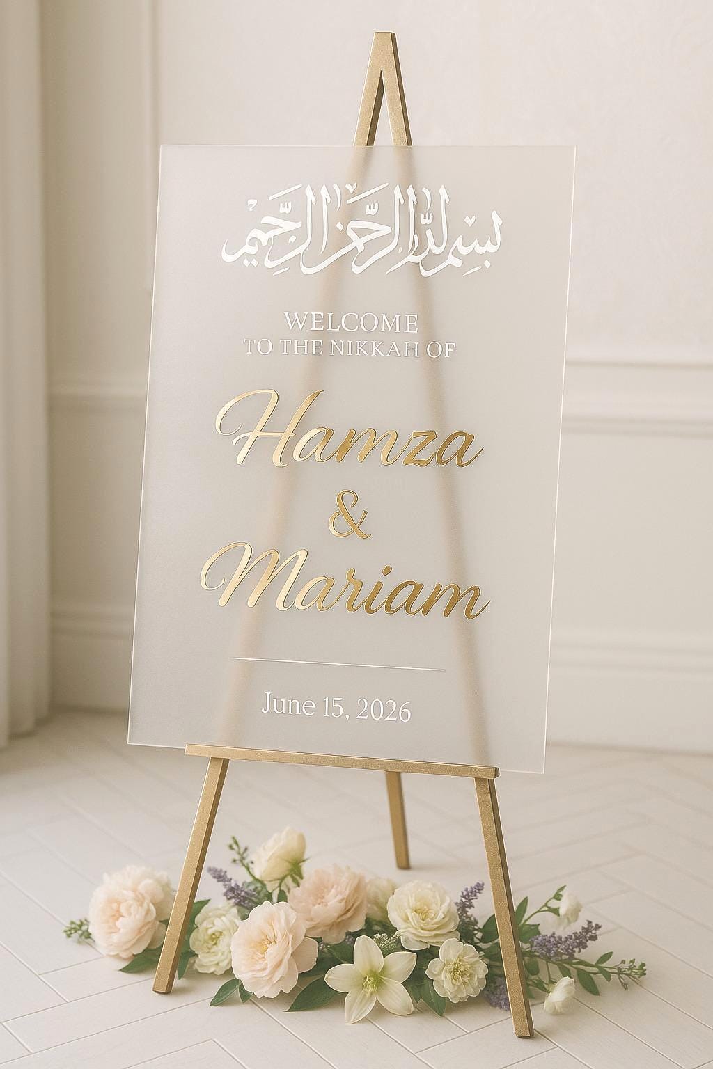 Personalized Acrylic Islamic Wedding Sign: 3D Names, Bismillah Decor
